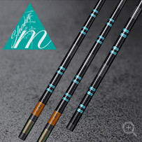 匠絆 小仕舞竿掛 別作段巻 三本 MB