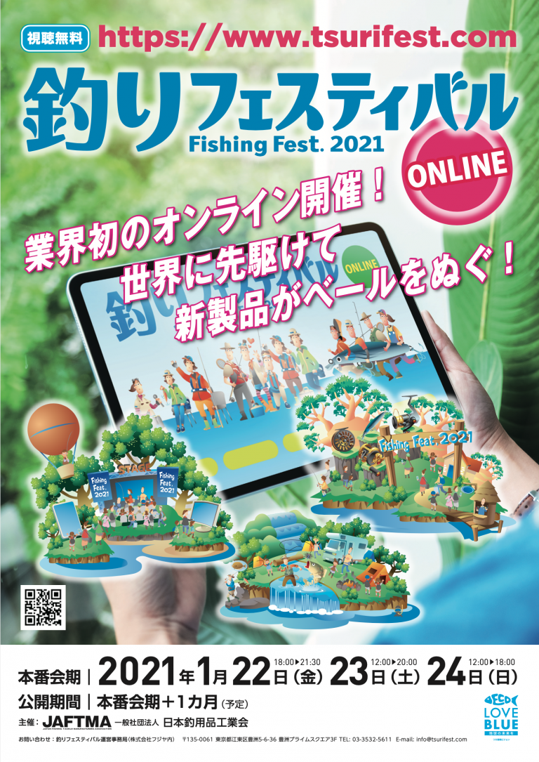 トラストダイスの$25の入金不要ボーナスやTrust Diceの魅力 トラストダイスの$25の入金不要ボーナスやTrust Diceの魅力